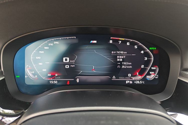 Used BMW 5 Series 2022 Second Facelift 540i Sport Line M Sport Package Instrument Cluster