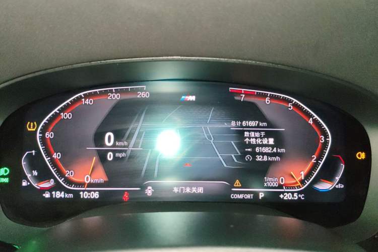 Used BMW 5 Series 2022 Restyled 525i M Sport Package Instrument Cluster