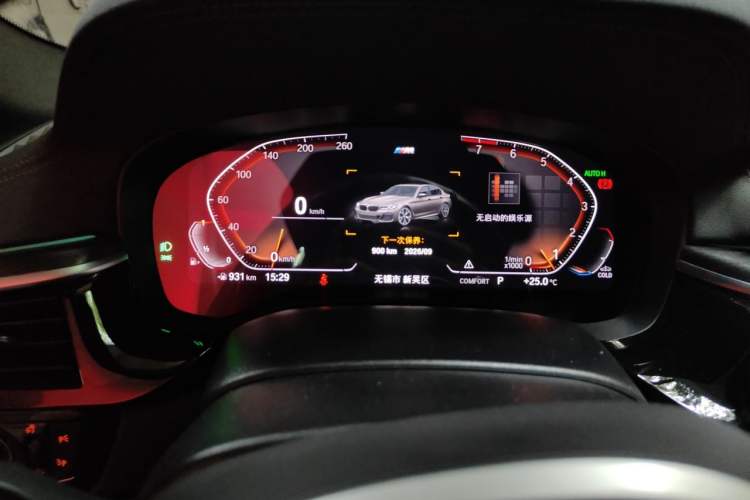Used BMW 5 Series 2022 Updated 530i M Sport Package Instrument Cluster