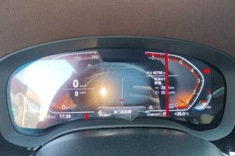 Used BMW 5 Series 2022 Updated 530Li Leading Edition Luxury Package Instrument Cluster