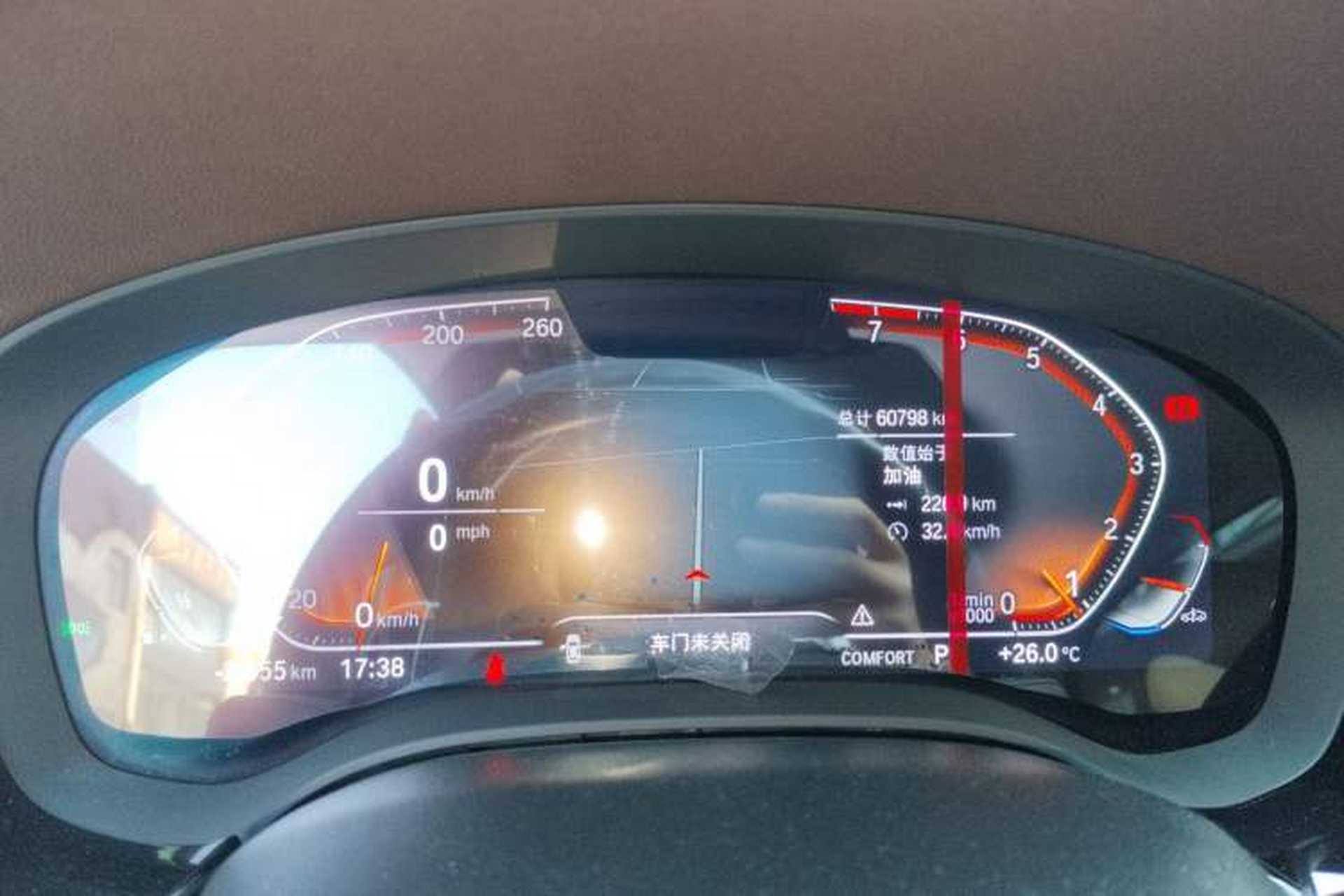 Used BMW 5 Series 2022 Updated 530Li Leading Edition Luxury Package Instrument Cluster