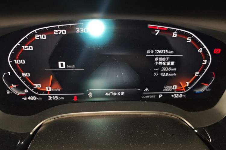 Used BMW 5 Series 2022 540i Sport Line M Sport Package Instrument Cluster