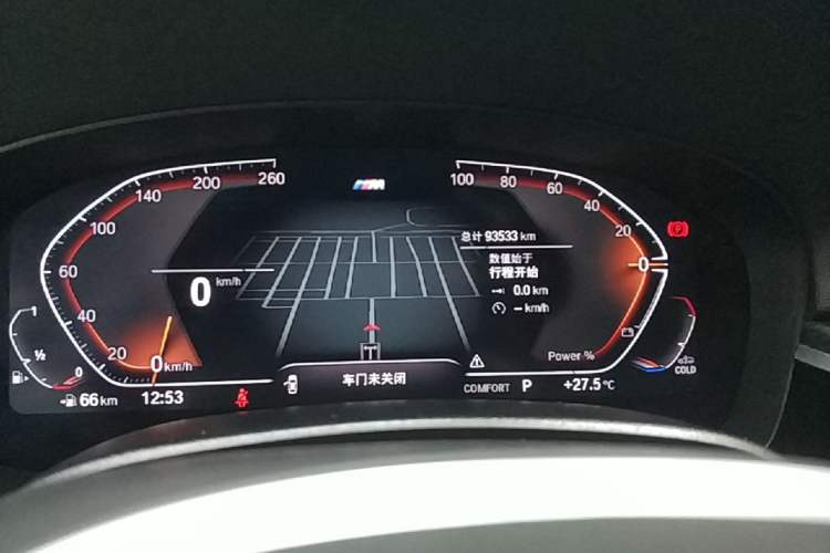 Used BMW 5 Series 2022 Second Facelift 525i M Sport Package Instrument Cluster