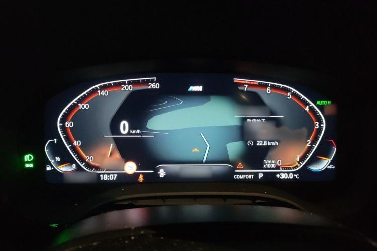 Used BMW 5 Series 2022 Second Facelift 530Li Luxury Version M Sport Package Instrument Cluster