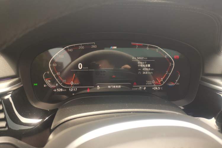 Used BMW 5 Series 2022 540i Sport Line M Sport Package Odometer Close Up