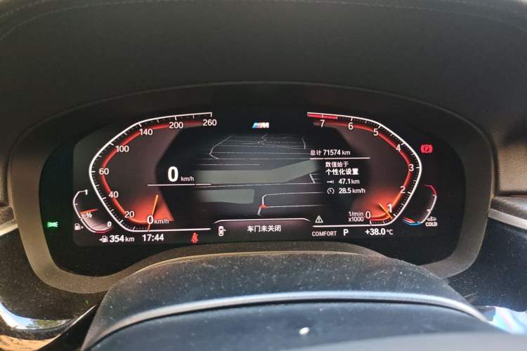 Used BMW 5 Series 2022 Restyled 525i M Sport Package Odometer Close Up