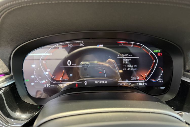 Used BMW 5 Series 2022 Restyled 525i M Sport Package Odometer Close Up