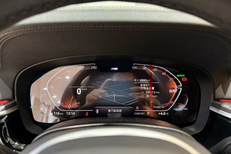 Used BMW 5 Series 2022 Second Facelift 530i M Sport Package Odometer Close Up