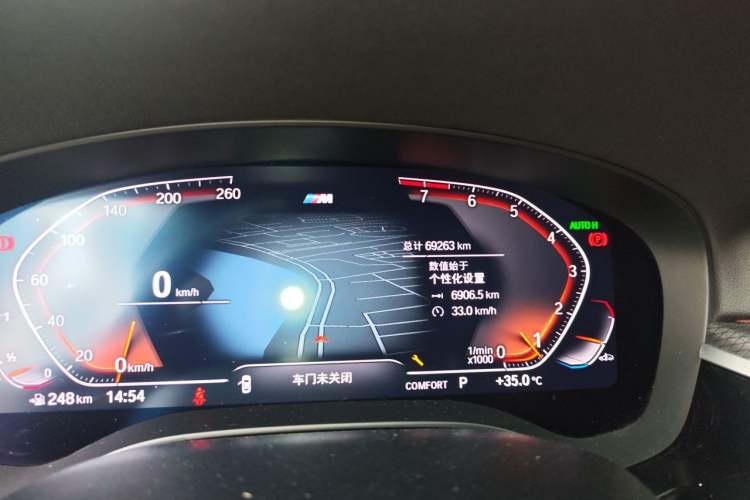 Used BMW 5 Series 2022 530i M Sport Package Odometer Close Up