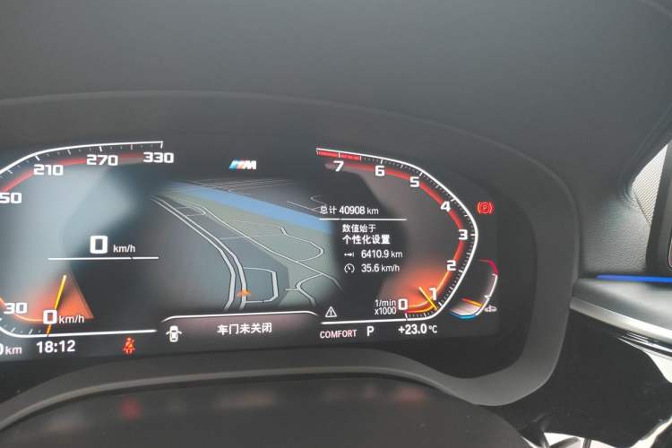 Used BMW 5 Series 2022 530Li Leading Model M Sport Package Odometer Close Up