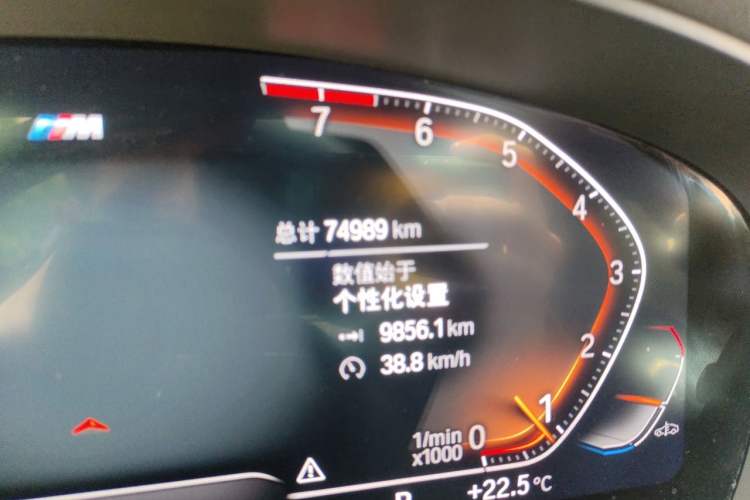 Used BMW 5 Series 2022 525i M Sport Package Odometer Close Up