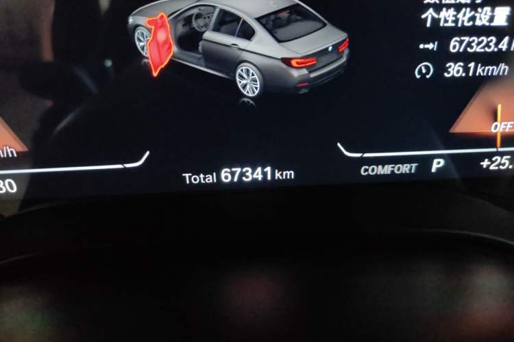 Used BMW 5 Series 2022 Updated 530i M Sport Package Odometer Close Up