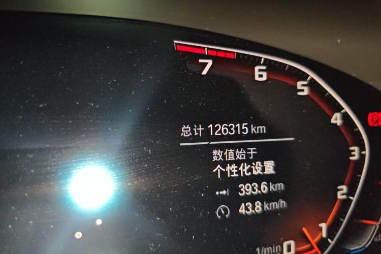 Used BMW 5 Series 2022 540i Sport Line M Sport Package Odometer Close Up