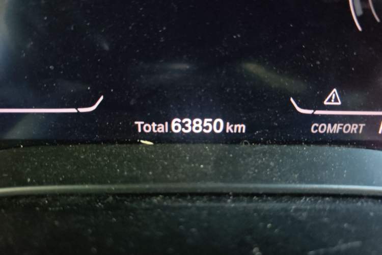 Used BMW 5 Series 2022 525i M Sport Package Odometer Close Up