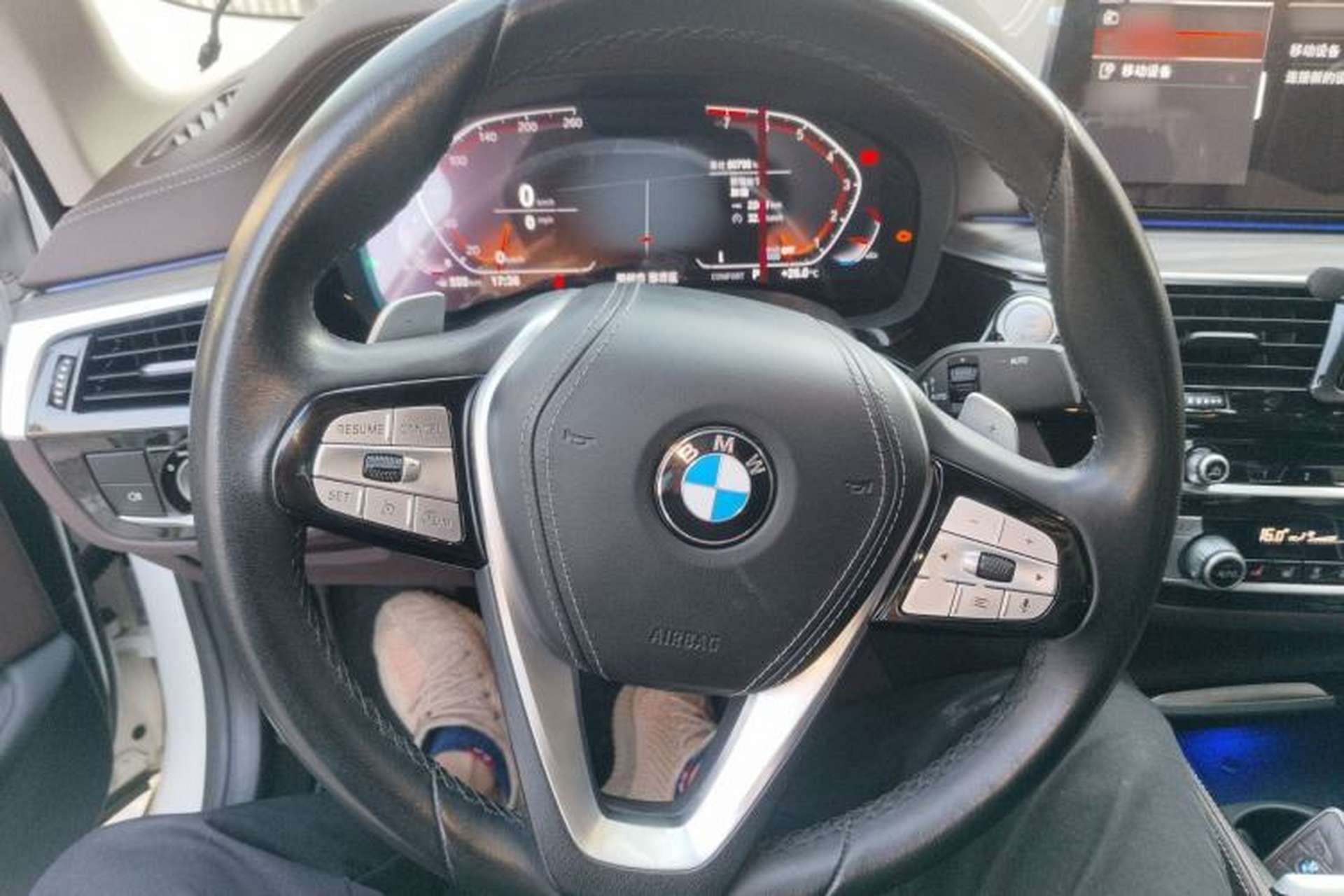 Used BMW 5 Series 2022 Updated 530Li Leading Edition Luxury Package Steering Wheel