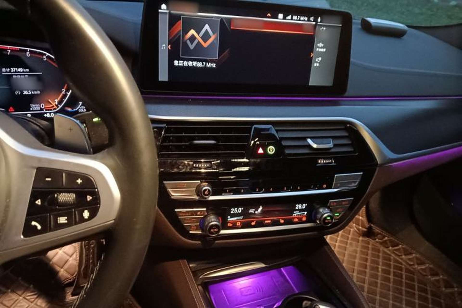 Used BMW 5 Series 2022 Second Facelift 540i Sport Line M Sport Package Audio And AC Panel