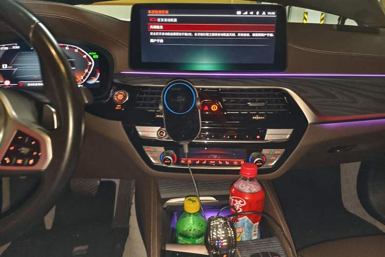 Used BMW 5 Series 2022 Restyled 530Li Luxury Edition M Sport Package Audio And AC Panel