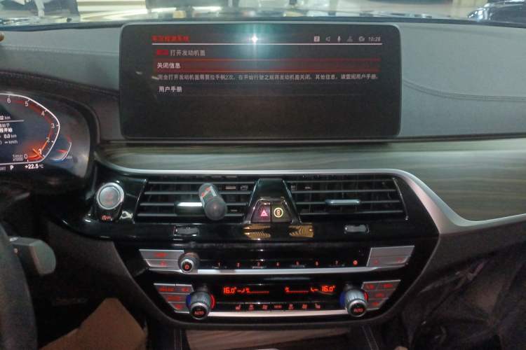 Used BMW 5 Series 2022 Updated 530Li xDrive Luxury Package Audio And AC Panel