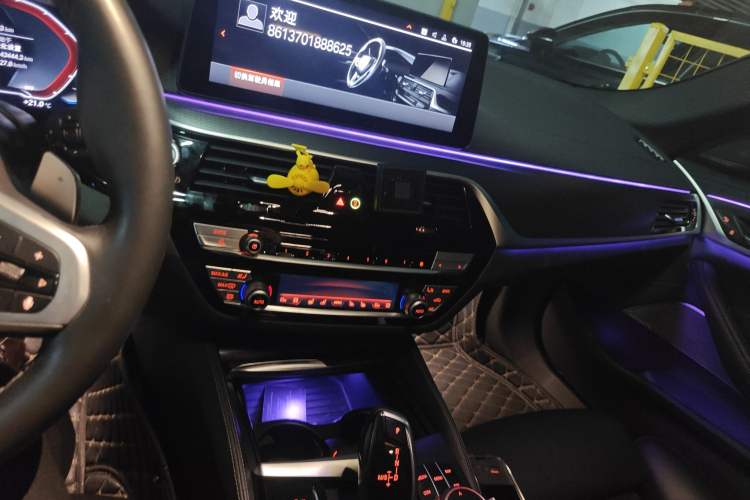 Used BMW 5 Series 2022 540i Sport Line M Sport Package Audio And AC Panel