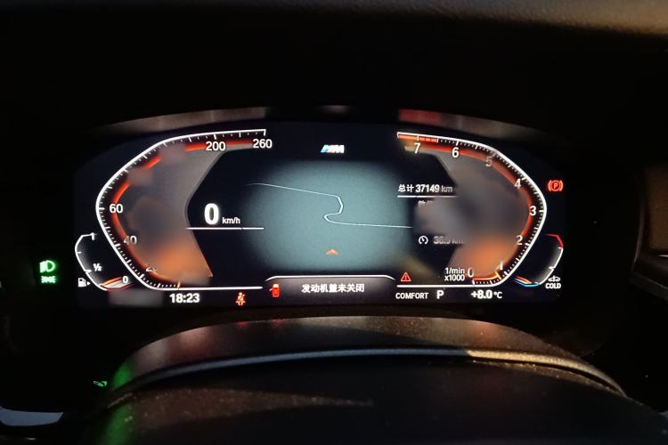Used BMW 5 Series 2022 Second Facelift 540i Sport Line M Sport Package Instrument Cluster
