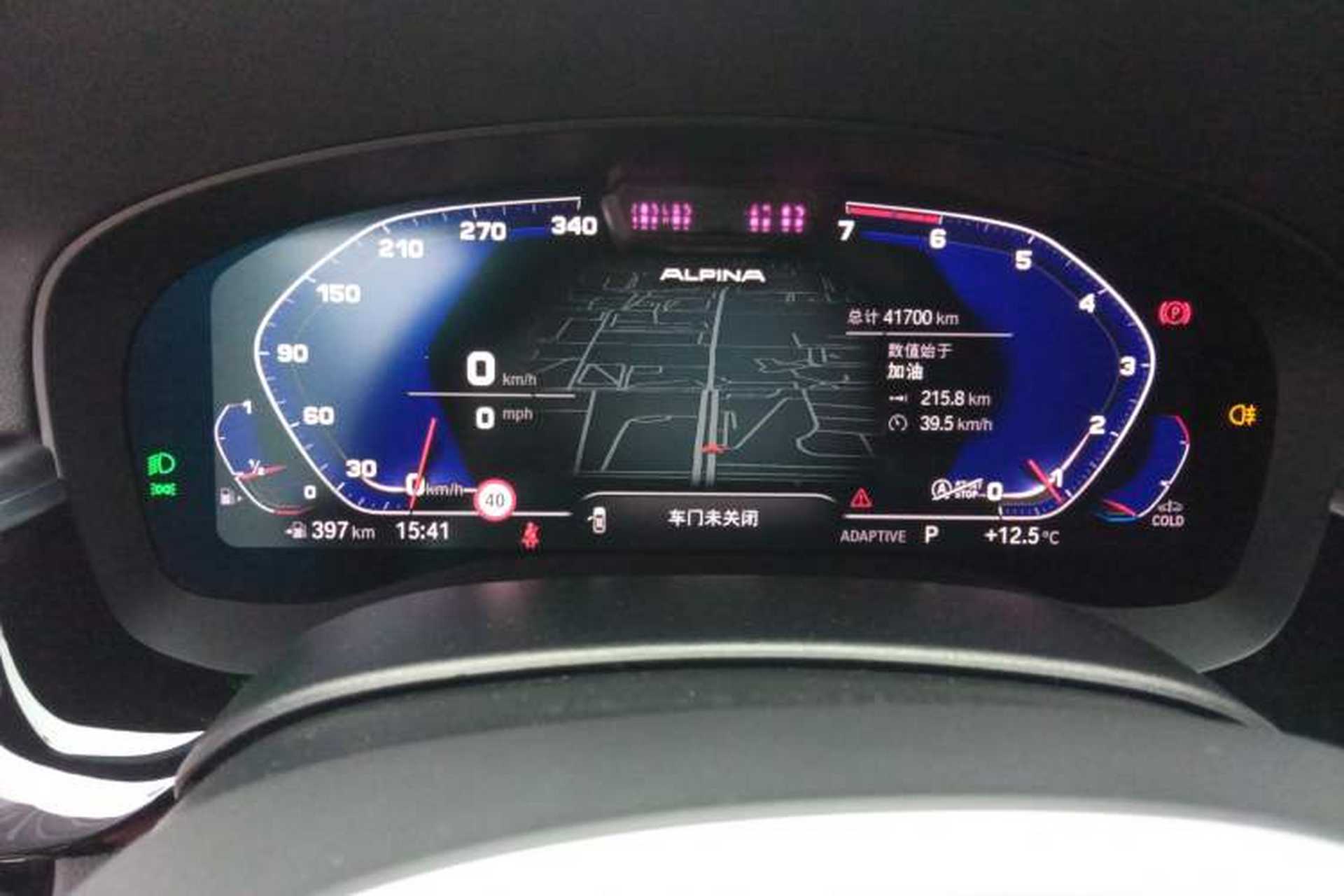 Used BMW 5 Series 2022 530Li Luxury Edition M Sport Package Instrument Cluster