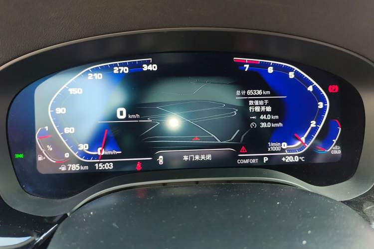 Used BMW 5 Series 2022 Restyled 530i Sport Line with M Sport Package Instrument Cluster