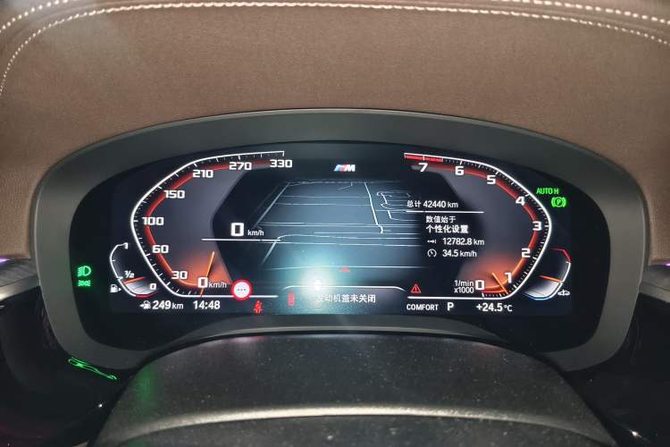 Used BMW 5 Series 2022 Restyled 530Li Luxury Edition M Sport Package Instrument Cluster