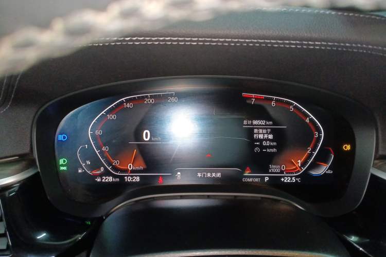 Used BMW 5 Series 2022 Updated 530Li xDrive Luxury Package Instrument Cluster