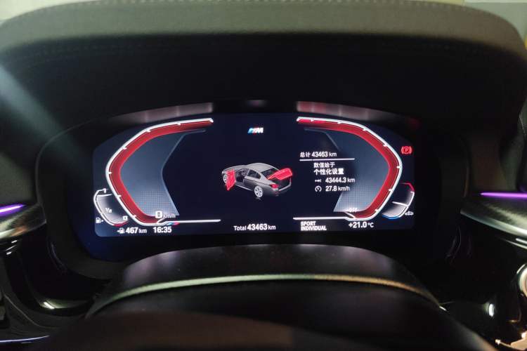 Used BMW 5 Series 2022 540i Sport Line M Sport Package Instrument Cluster