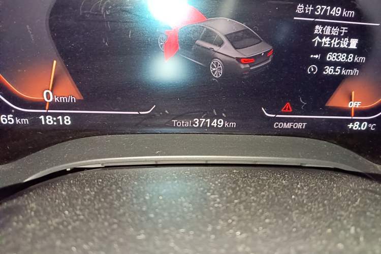 Used BMW 5 Series 2022 Second Facelift 540i Sport Line M Sport Package Odometer Close Up