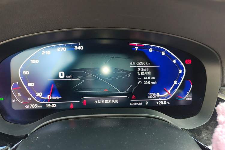 Used BMW 5 Series 2022 Restyled 530i Sport Line with M Sport Package Odometer Close Up