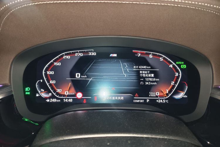 Used BMW 5 Series 2022 Restyled 530Li Luxury Edition M Sport Package Odometer Close Up