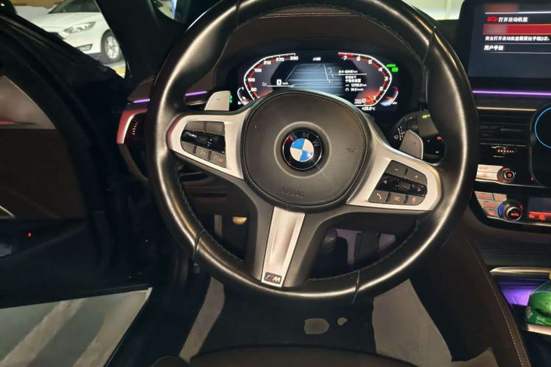 Used BMW 5 Series 2022 Restyled 530Li Luxury Edition M Sport Package Steering Wheel