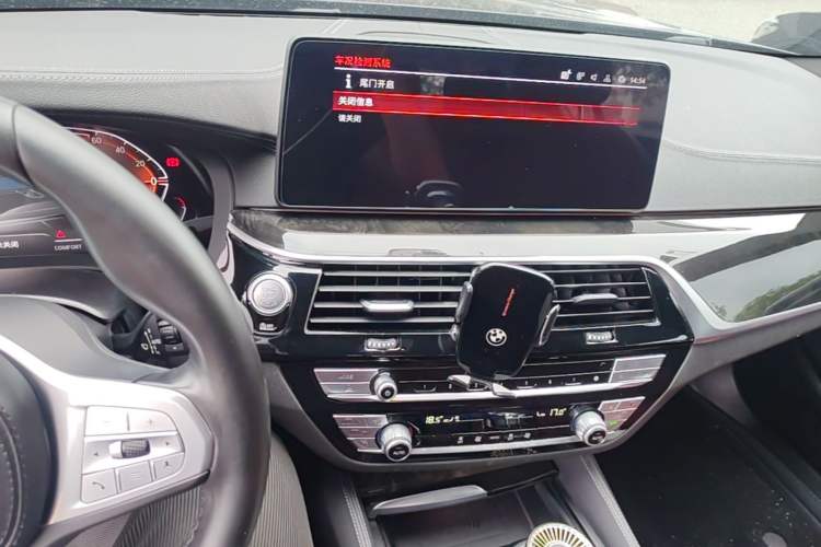 Used BMW 5 Series 2022 Restyled 525Li M Sport Package Audio And AC Panel
