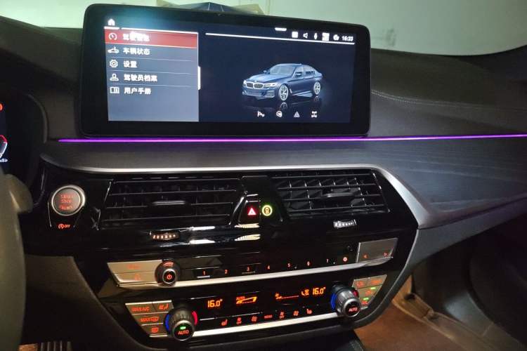 Used BMW 5 Series 2022 Second Facelift 530Li Leading Edition M Sport Package Audio And AC Panel
