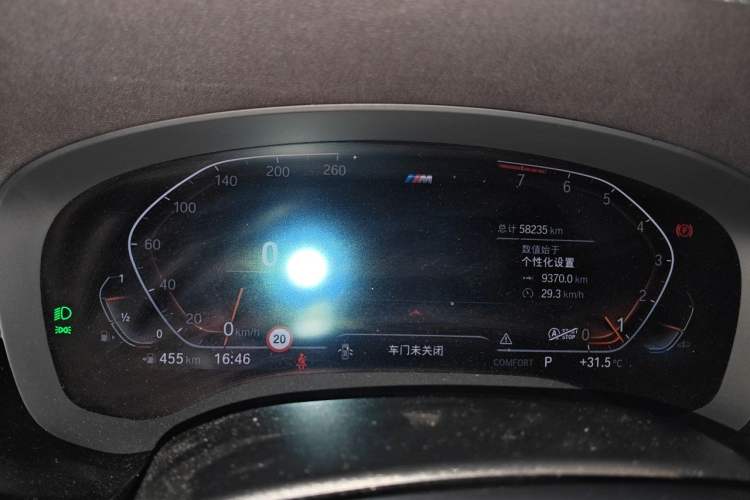 Used BMW 5 Series 2022 Second Facelift 530Li Luxury Version M Sport Package Instrument Cluster
