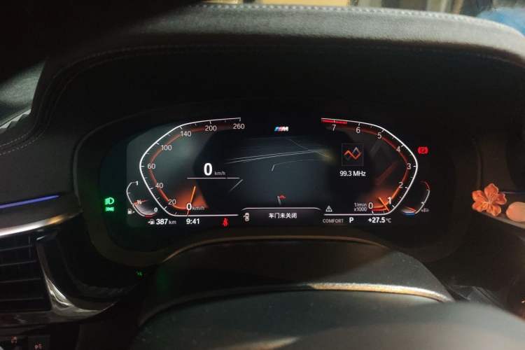 Used BMW 5 Series 2022 Second Facelift 530Li Leading Edition M Sport Package Instrument Cluster