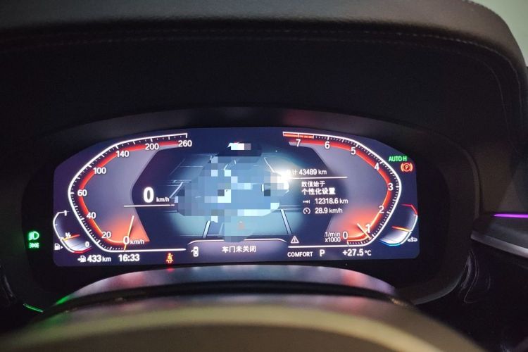 Used BMW 5 Series 2022 Second Facelift 530Li Leading Edition M Sport Package Instrument Cluster