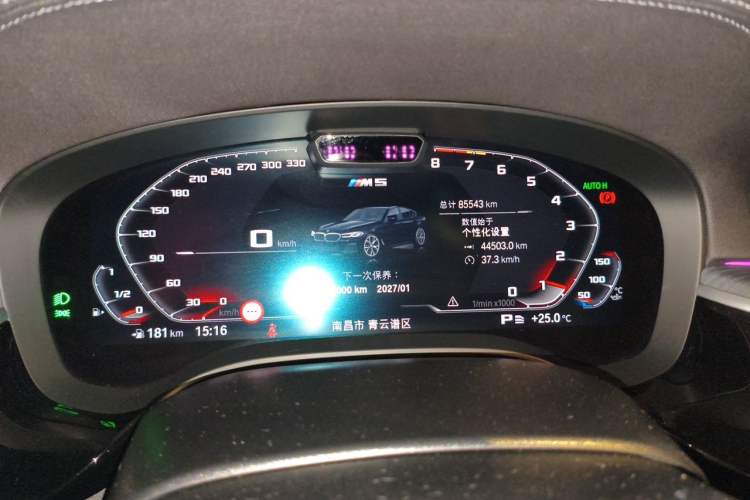 Used BMW 5 Series 2022 530Li Luxury Edition M Sport Package Instrument Cluster