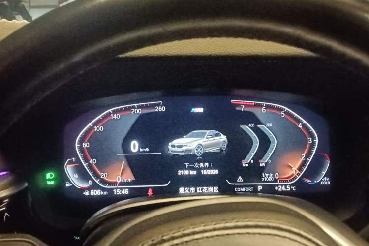 Used BMW 5 Series 2022 Second Facelift 530Li Leading Edition M Sport Package Instrument Cluster