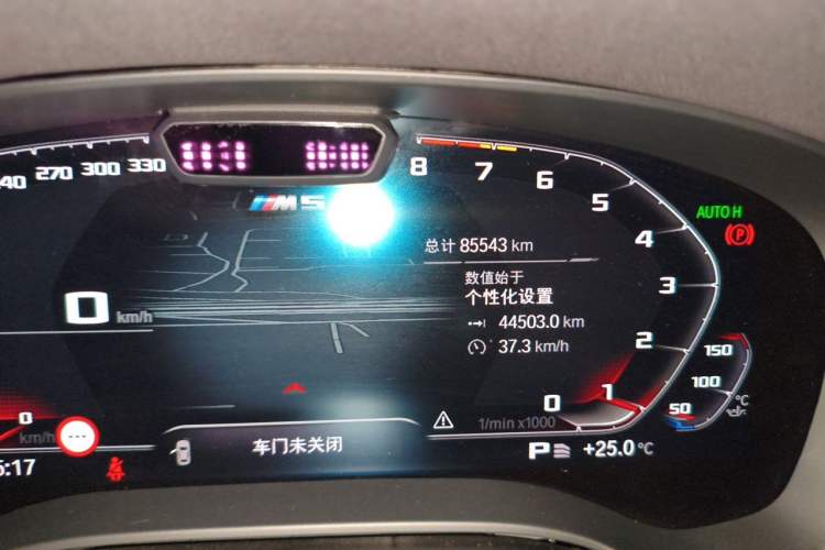Used BMW 5 Series 2022 530Li Luxury Edition M Sport Package Odometer Close Up