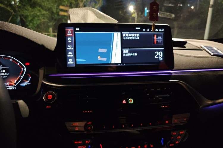 Used BMW 5 Series 2022 Restyled 530Li Leading Edition M Sport Package Audio And AC Panel