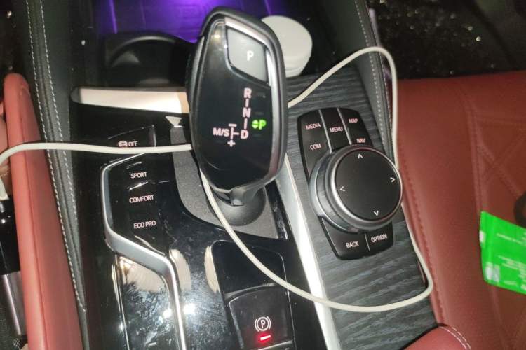 Used BMW 5 Series 2022 Restyled 530Li Leading Edition M Sport Package Gear Lever