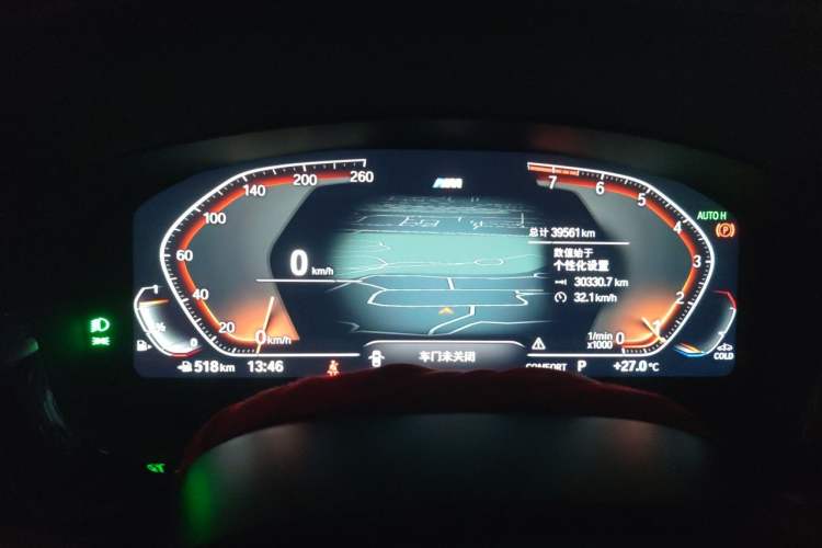 Used BMW 5 Series 2022 Restyled 530Li Leading Edition M Sport Package Instrument Cluster