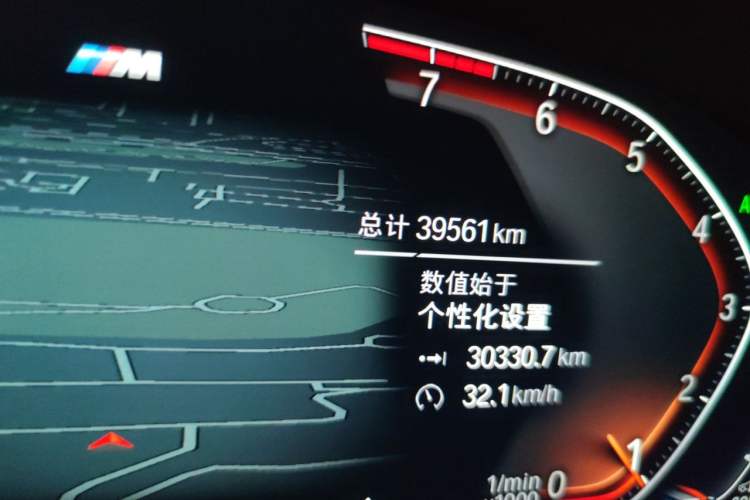 Used BMW 5 Series 2022 Restyled 530Li Leading Edition M Sport Package Odometer Close Up