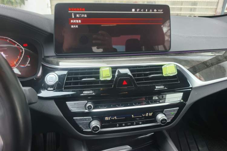 Used BMW 5 Series 2022 Restyled 525Li M Sport Package Audio And AC Panel
