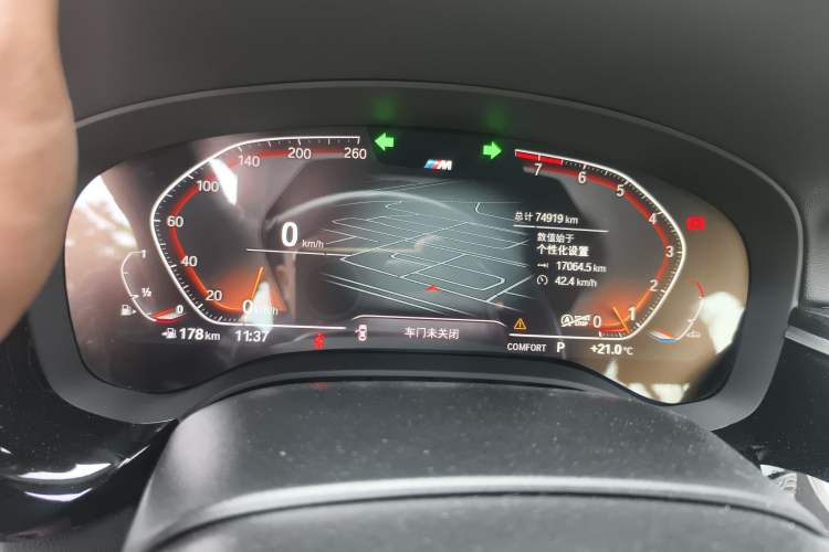 Used BMW 5 Series 2022 Restyled 525Li M Sport Package Instrument Cluster