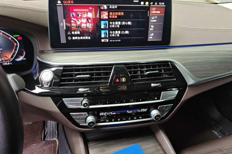 Used BMW 5 Series 2022 Updated 530Li Leading Edition Luxury Package Audio And AC Panel
