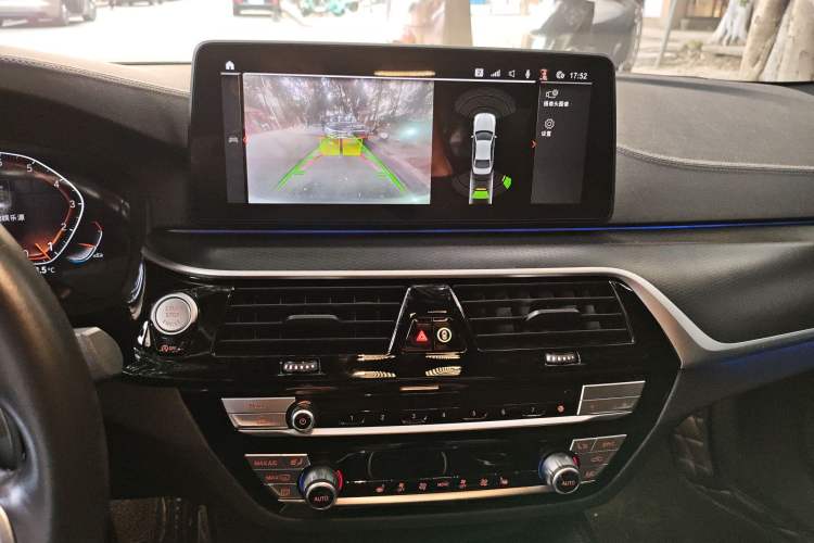 Used BMW 5 Series 2022 Second Facelift 530i M Sport Package Audio And AC Panel