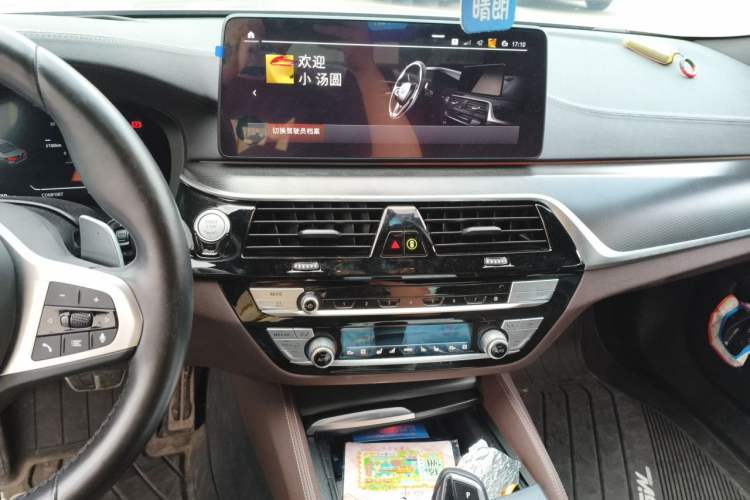 Used BMW 5 Series 2022 Restyled 540i Luxury Edition M Sport Package Audio And AC Panel